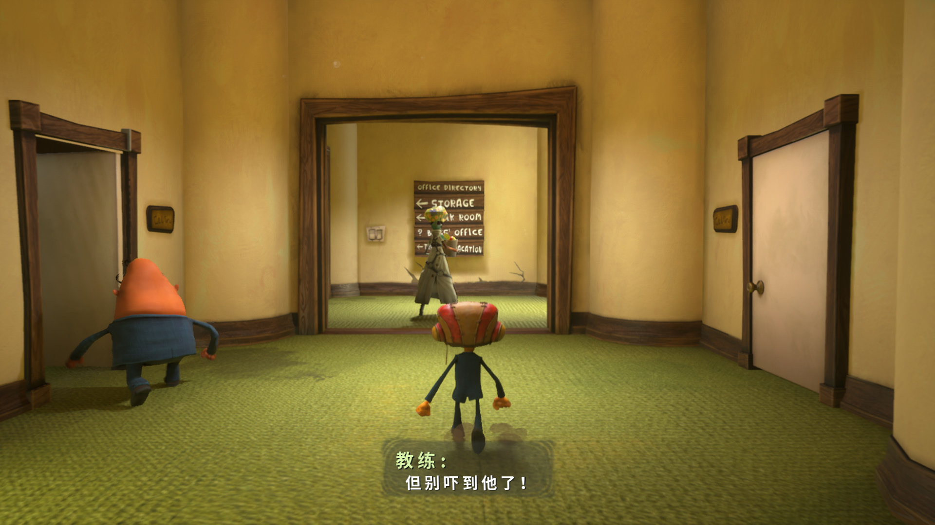 《意航員2》漢化補丁V1.1LMAO版