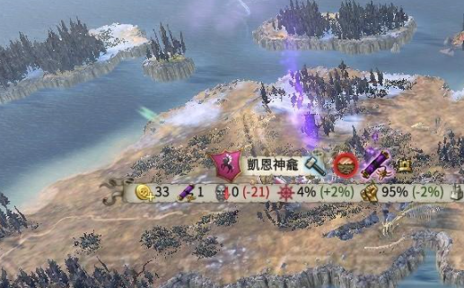 《全面戰爭戰錘2》高精事務官大隊玩法