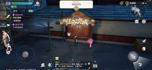 《天諭》神秘貨物詳細(xì)暗號(hào)