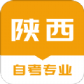 陜西自考之家