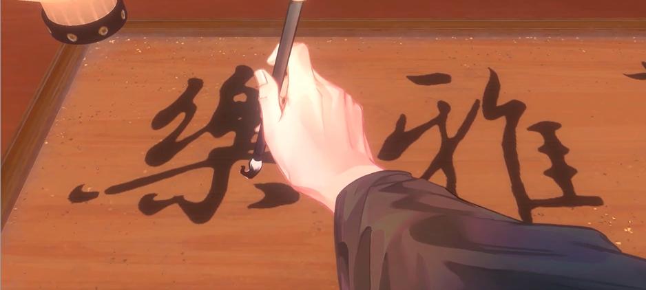 《忘川風(fēng)華錄》PV“夢(mèng)華雅樂會(huì)”曝光，預(yù)約領(lǐng)取大量獎(jiǎng)勵(lì)！