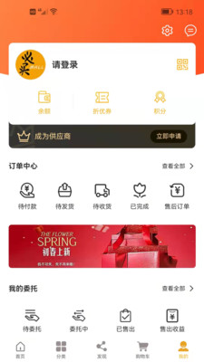 必買買