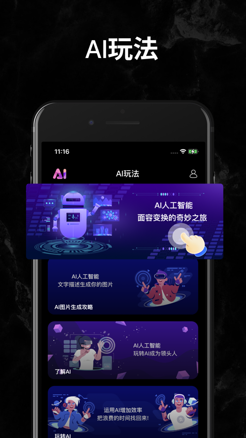 繪夢(mèng)工坊