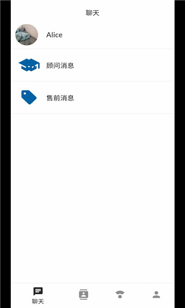 態引引