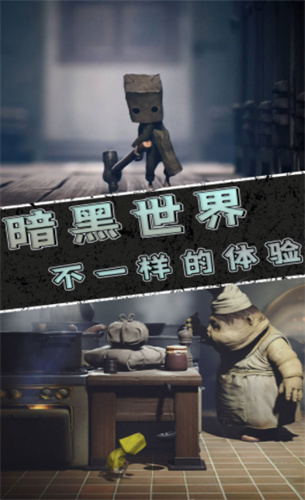 小小紀念家