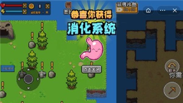 機(jī)器人荒島求生