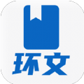 環文小說