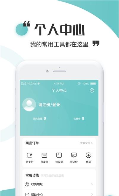 蟲(chóng)燕花