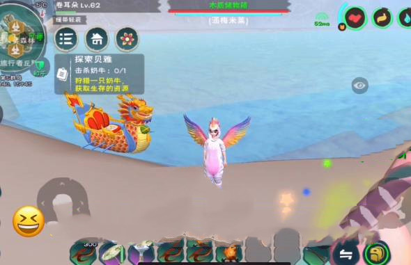 《創(chuàng)造與魔法》舊凜冬河位置分享