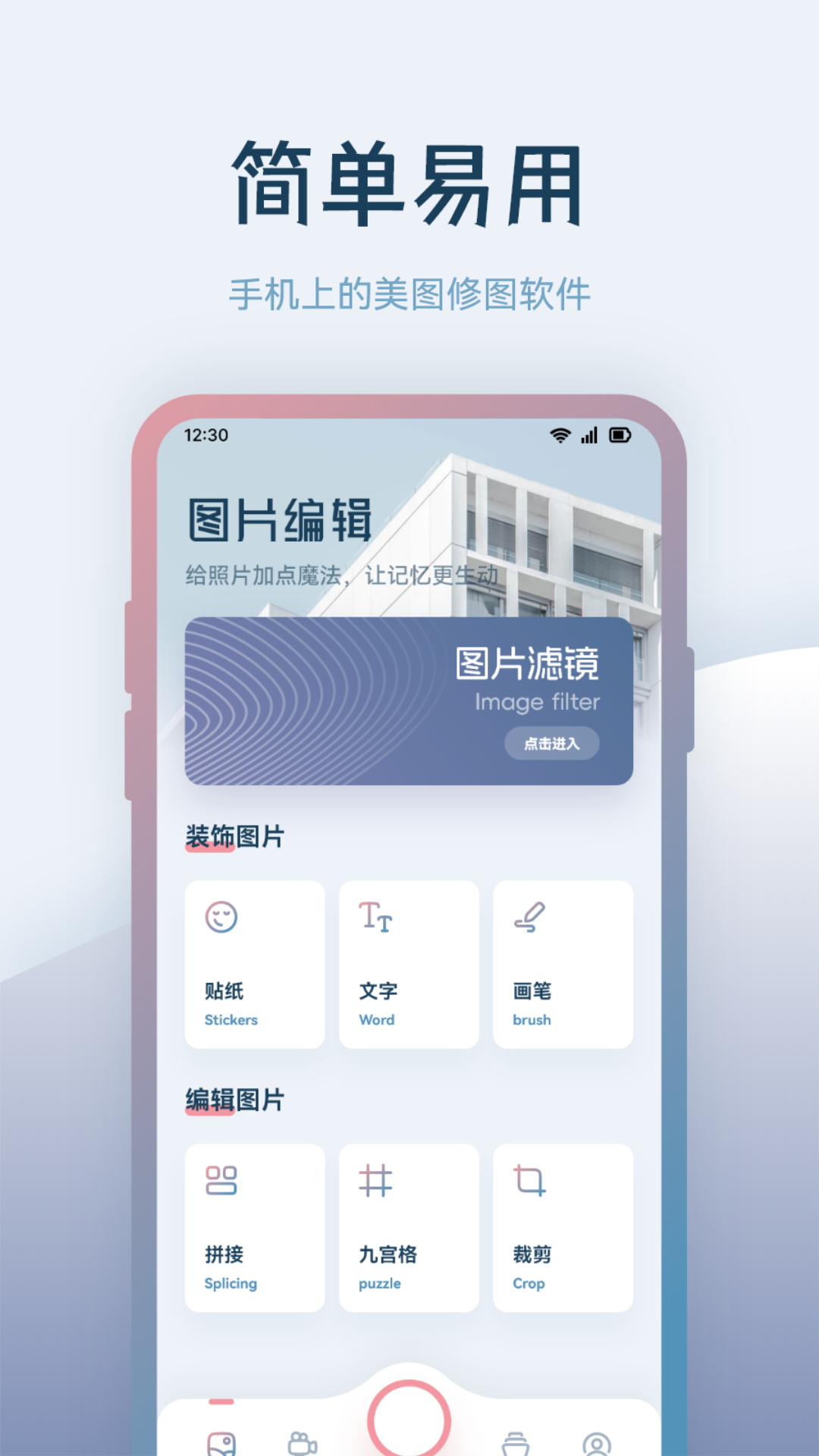 晨曦視頻制作