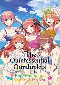 五等分的新娘：与你共度的五个回忆