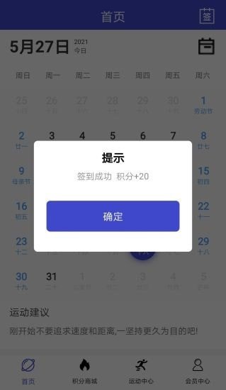 盛宇在線