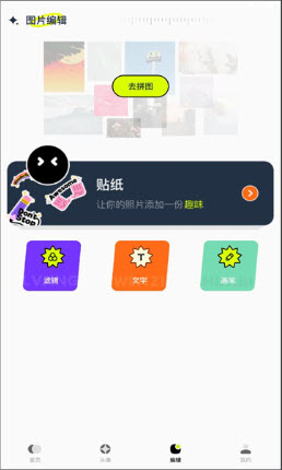 主題庫(kù)順來