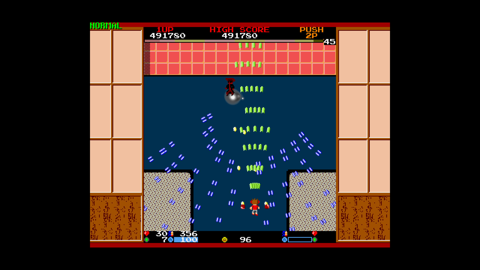 中方狀態2：副翼!破解版