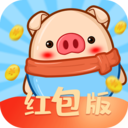 猜猜達人紅包版