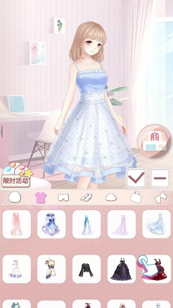 暖暖裝扮秀