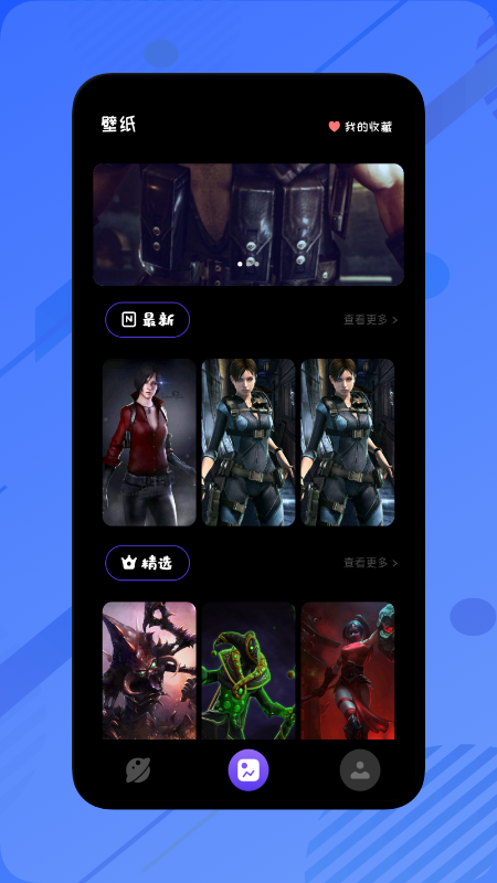 啪啪游戲攻略