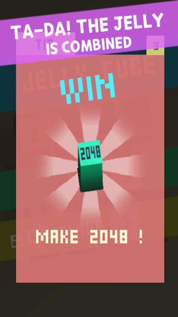 果凍方塊2048手游