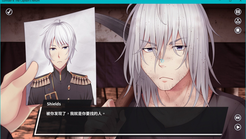 《太陽騎士4：指揮官的回歸》3DM漢化組漢化補丁v2.0