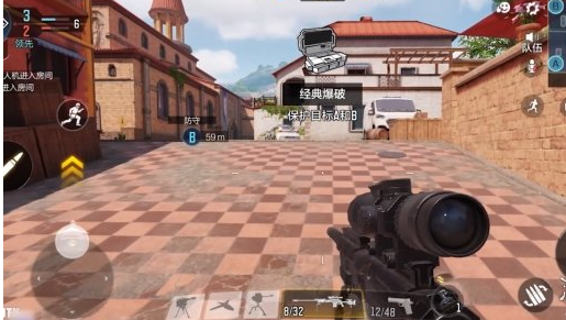 《使命召喚手游》濱海酒鎮防守方點位攻略