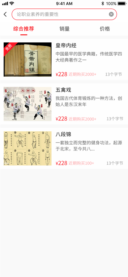 維寧云書