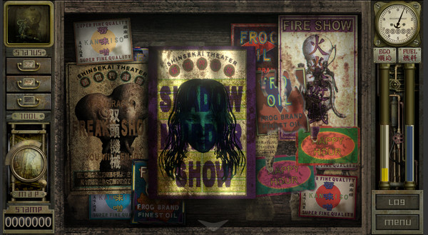 工房庫：噩夢歷險記