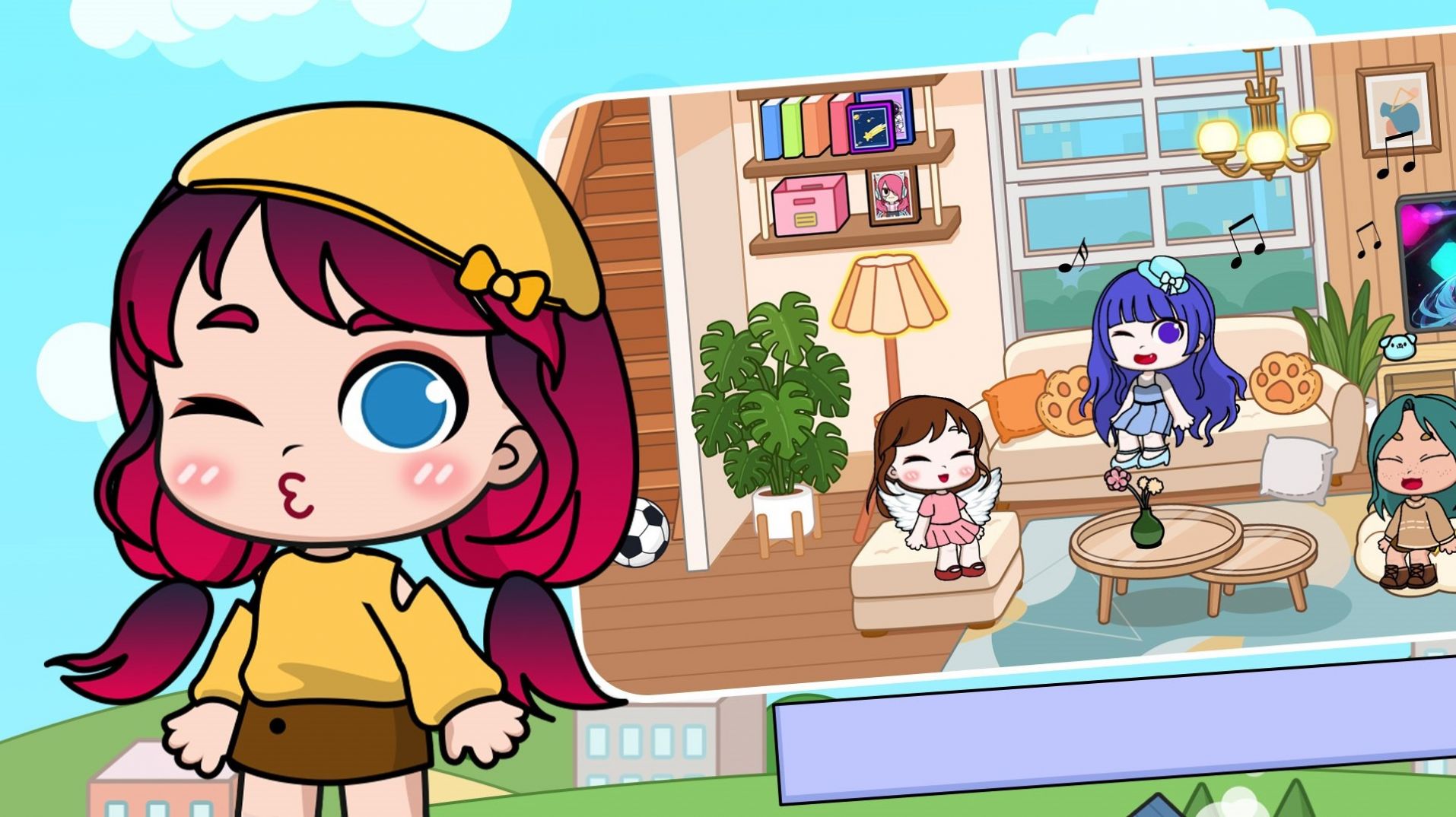 快樂小屋