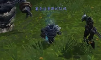 《魔獸世界》寵物塞克拉魯斯的狂風獲取攻略