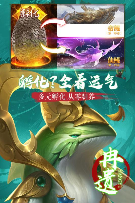 朝歌天下 官方版