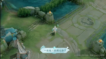 《王者榮耀》西施fmvp皮膚特效一覽