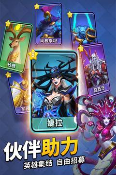 謎題大陸魔性消除