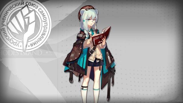 《明日方舟》標準卡池更新詳情介紹