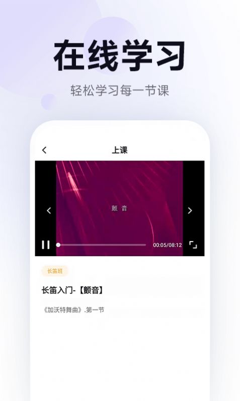 五音娃娃