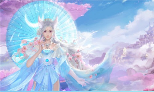 山海荒神記