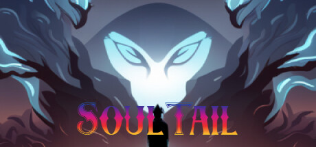靈魂之尾（SoulTail）