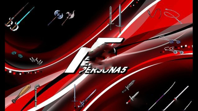 《邊緣世界》女神異聞錄5武器v1.2MOD