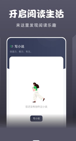 黃桃閱讀器
