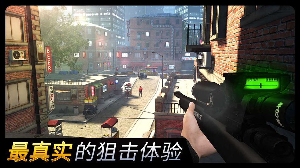 千紋時空 無限金幣版