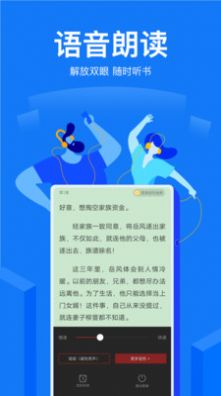 免費鹽選