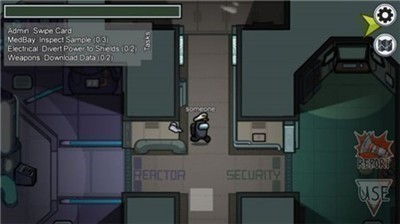 在我們之間(Among Us)無廣告中文版