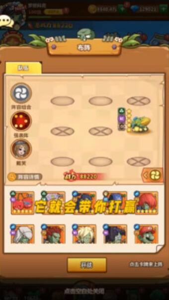 玉米加農(nóng)炮