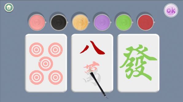 奇葩腦洞大師
