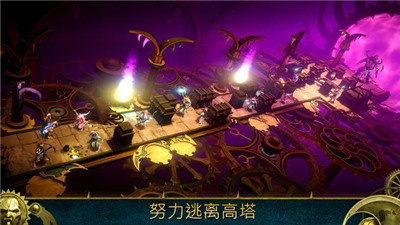 戰錘任務銀塔