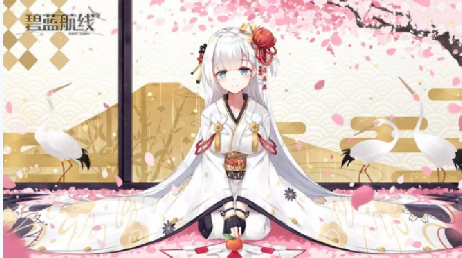 《碧藍(lán)航線》后宅食物擴(kuò)充滿要多少鉆石