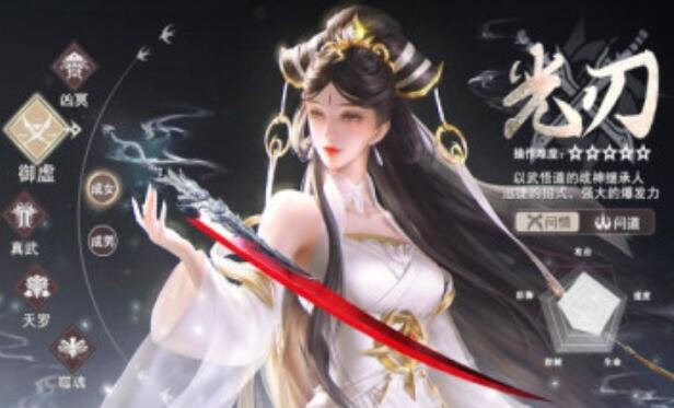 北涼鳳年傳