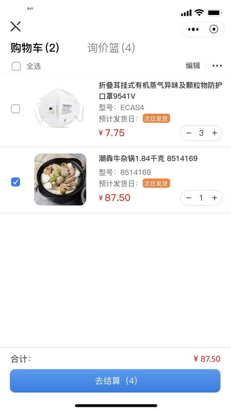 WKEA維嘉優(yōu)選