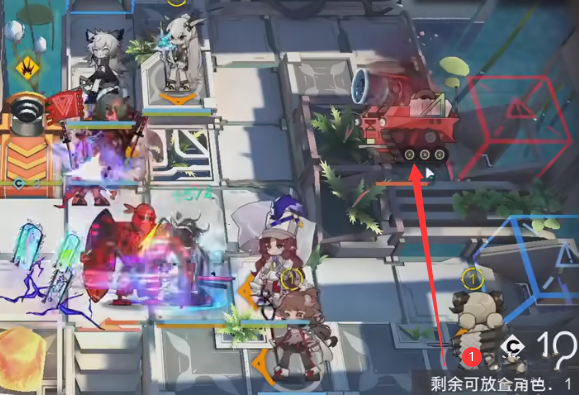 《明日方舟》IC-EX-7突襲擺完掛機攻略