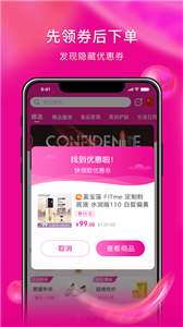 密蟻