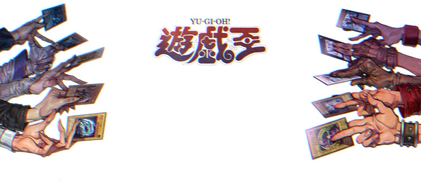 《Wallpaper Engine》游戲王大師決斗封面動(dòng)態(tài)壁紙