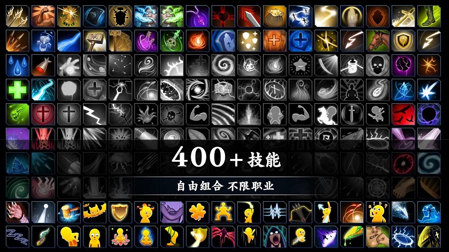劍冢